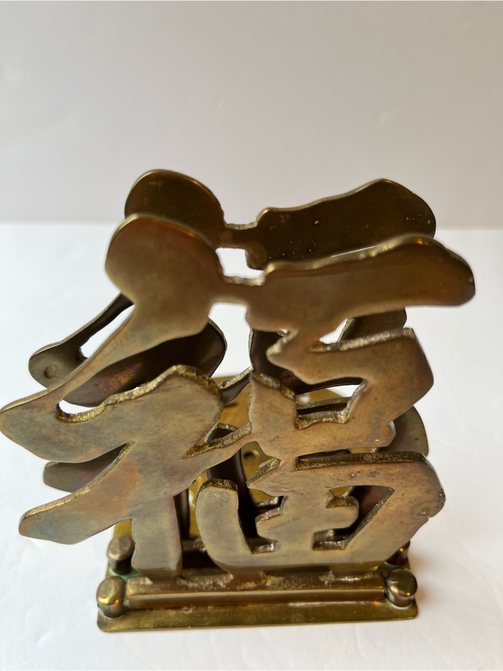 Vintage Solid Brass Bookends Chinese Fu Character Folding bookends - Picture 7 of 14